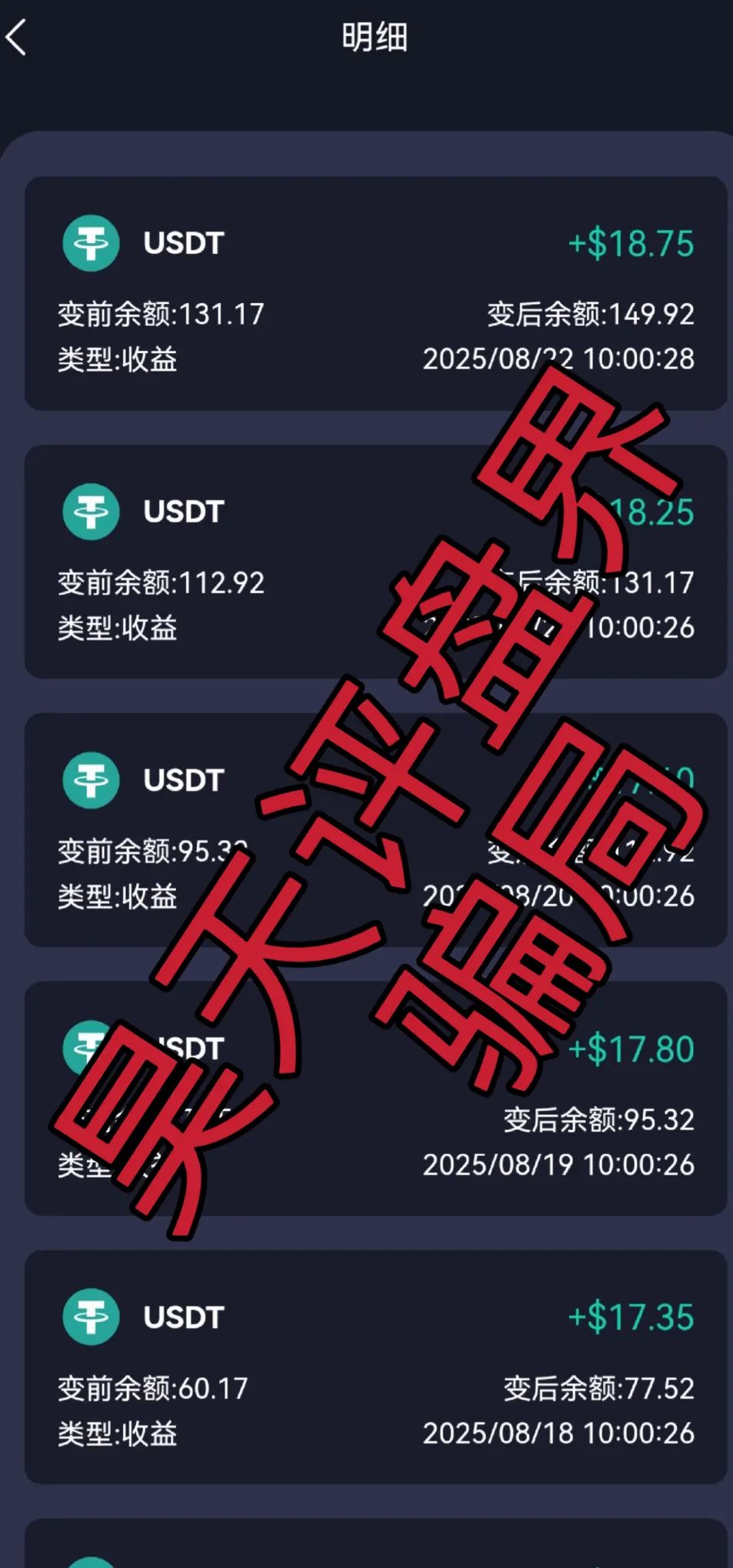 %title插图%num