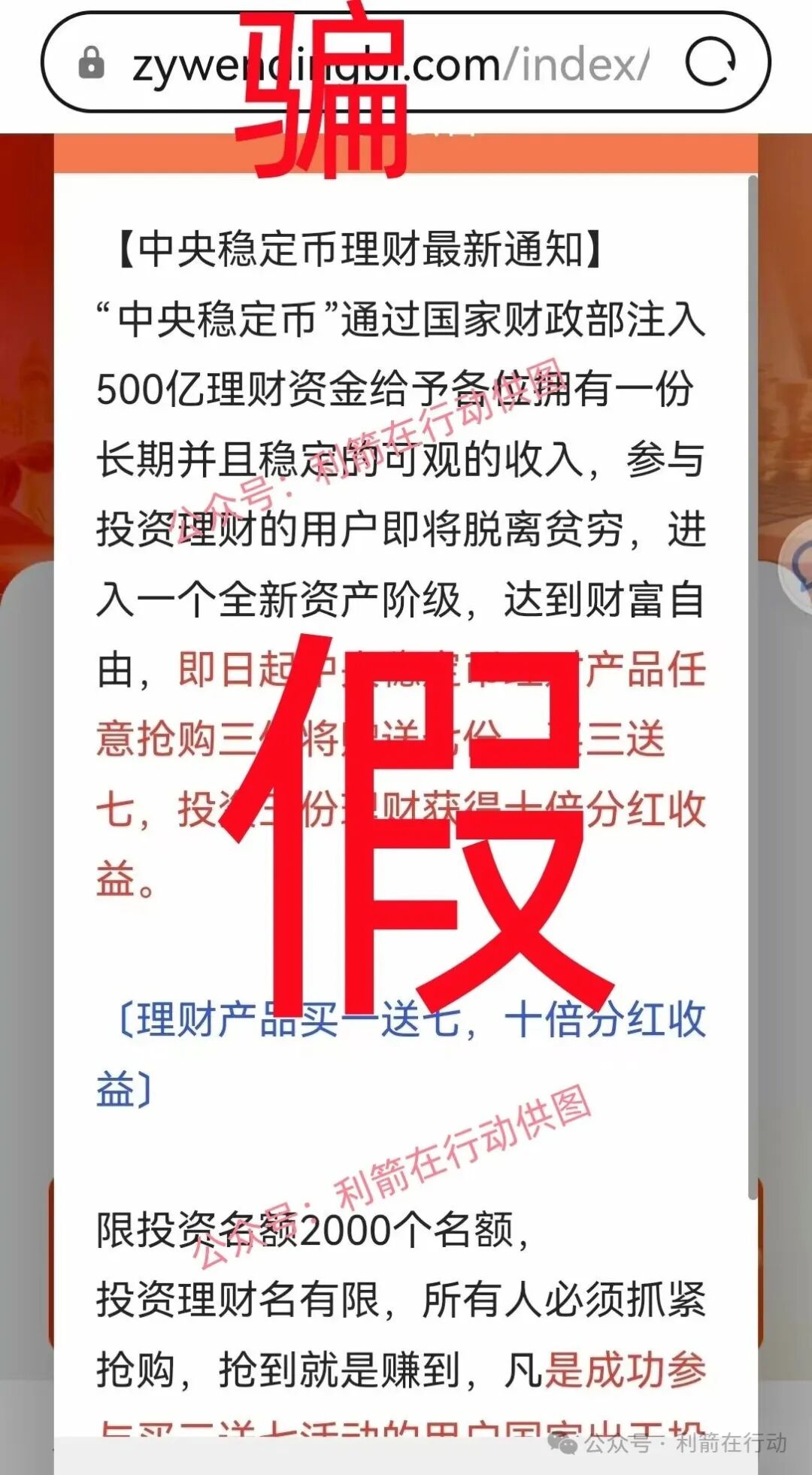 %title插图%num