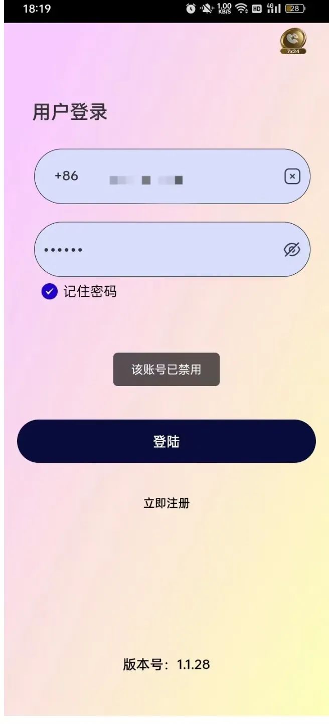 %title插图%num
