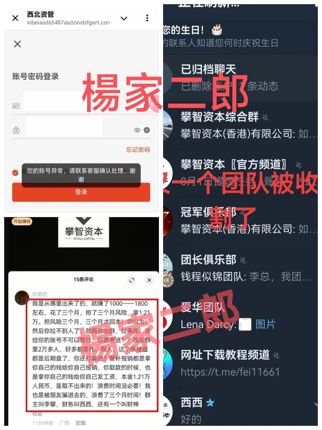 %title插图%num