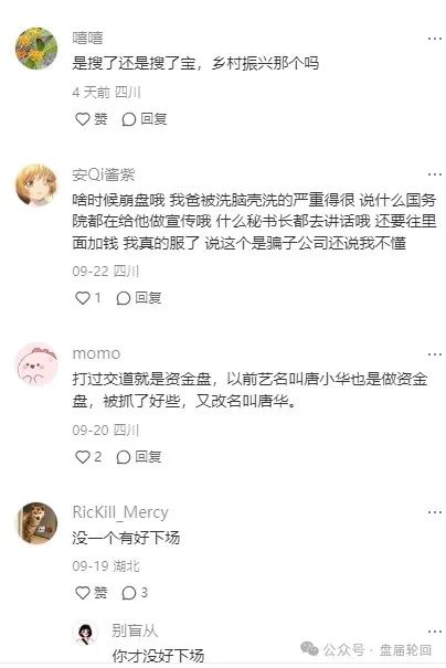 %title插图%num