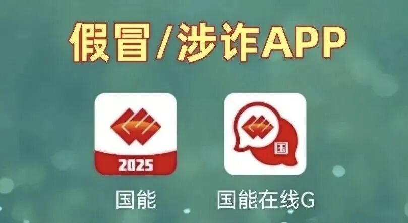 %title插图%num
