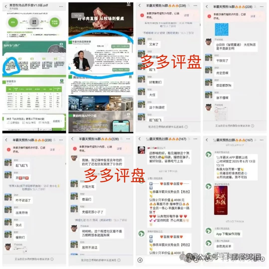 %title插图%num