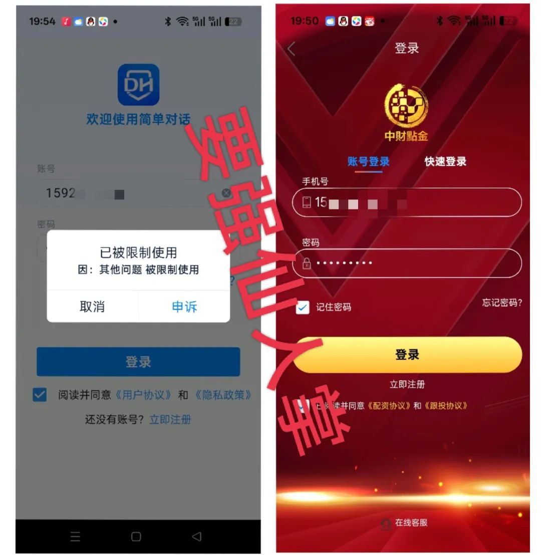 %title插图%num