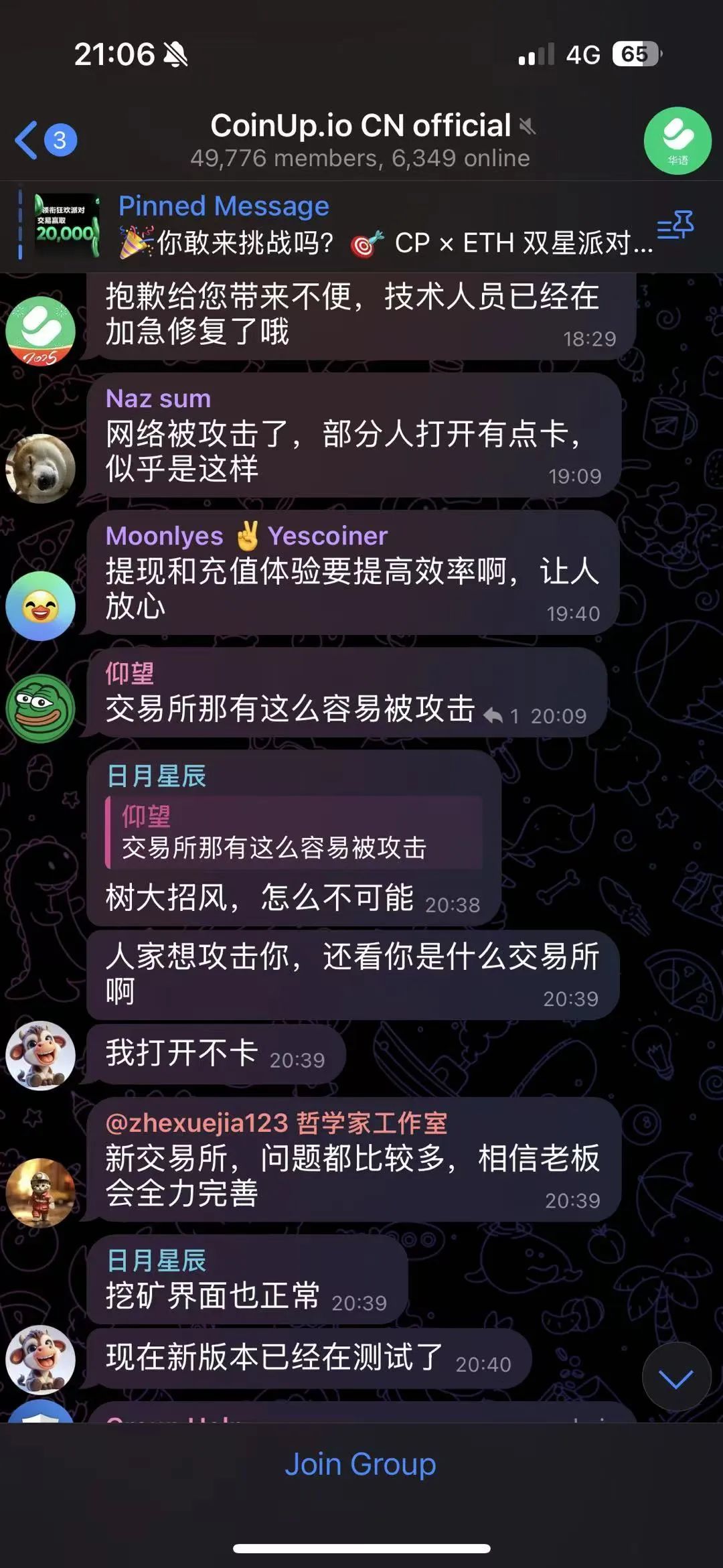 %title插图%num