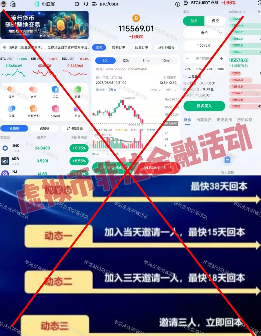 %title插图%num