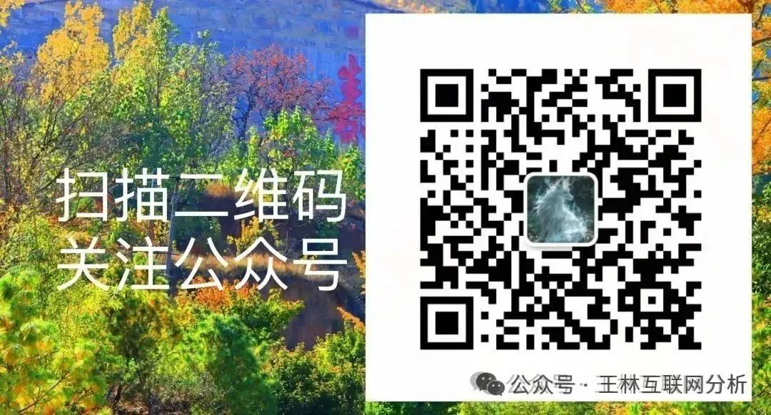 %title插图%num