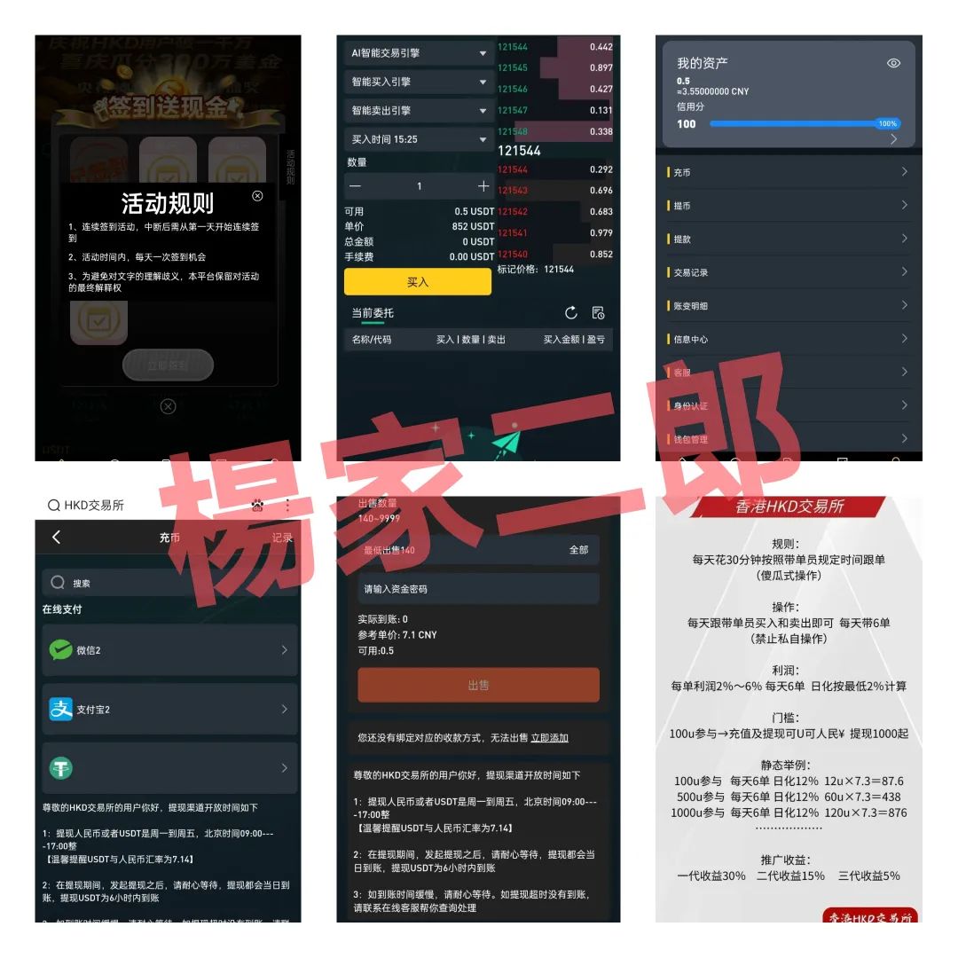%title插图%num