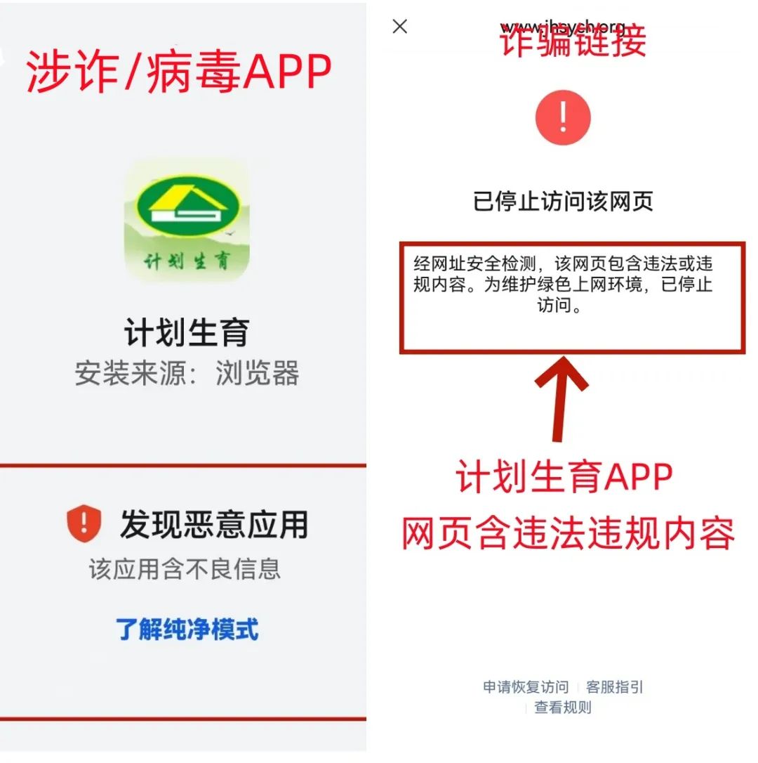 %title插图%num