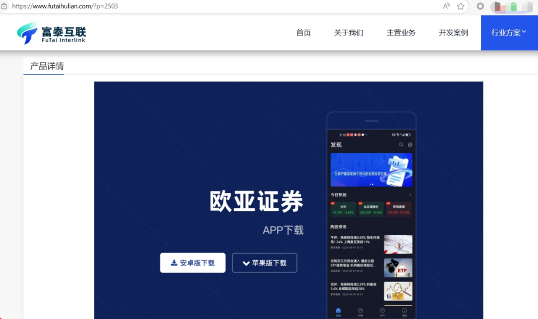 %title插图%num