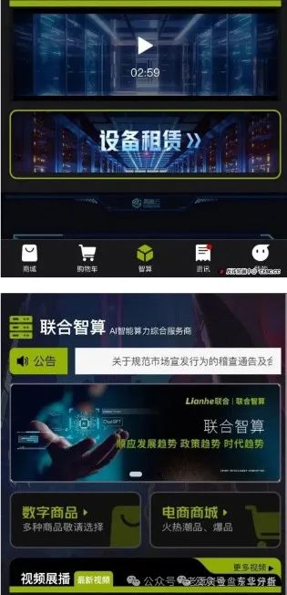 %title插图%num