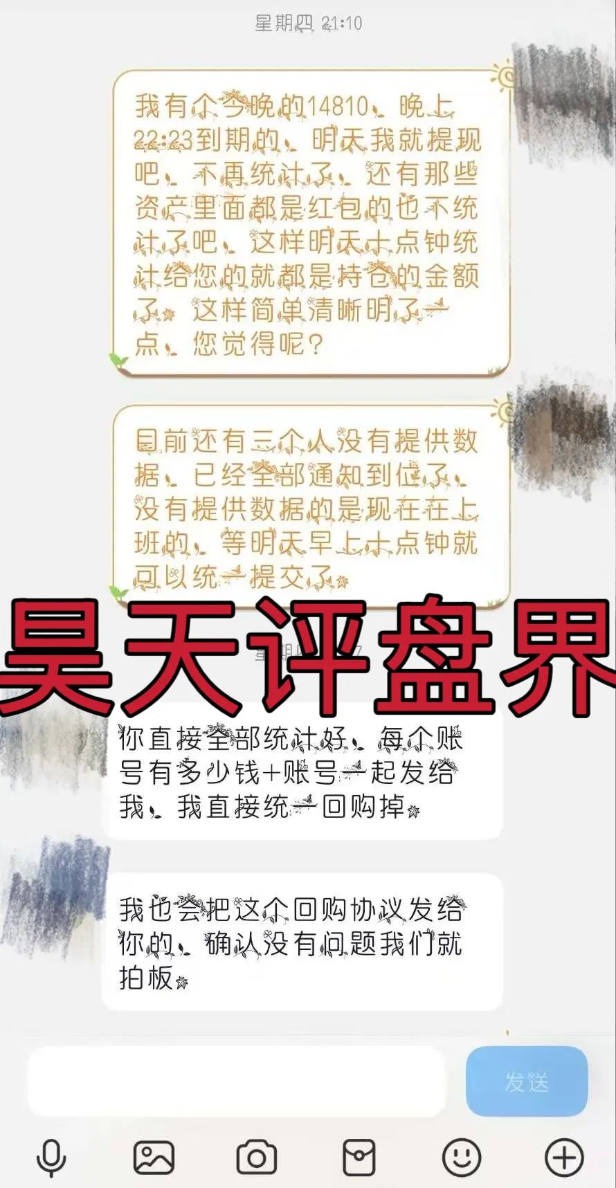 %title插图%num