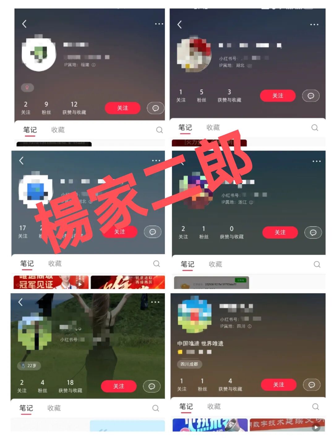 %title插图%num