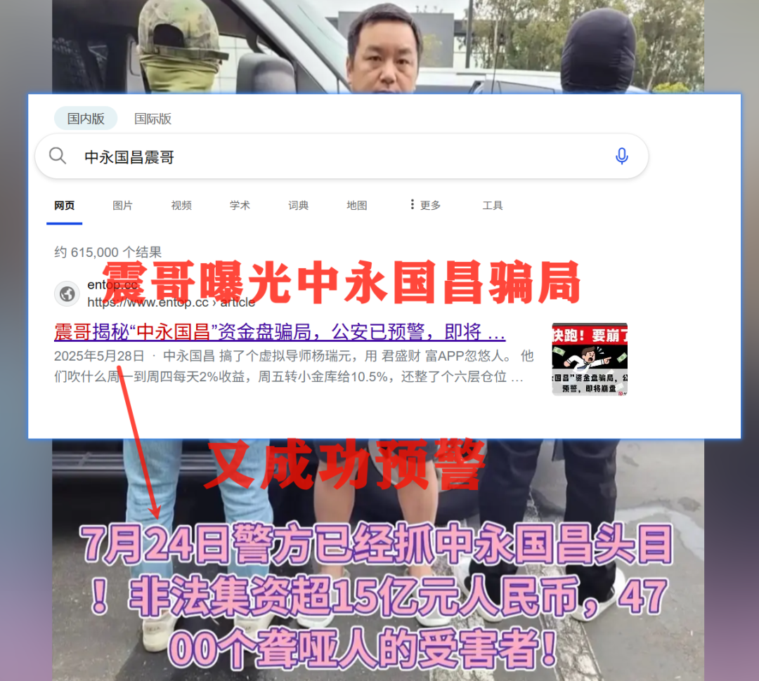 %title插图%num