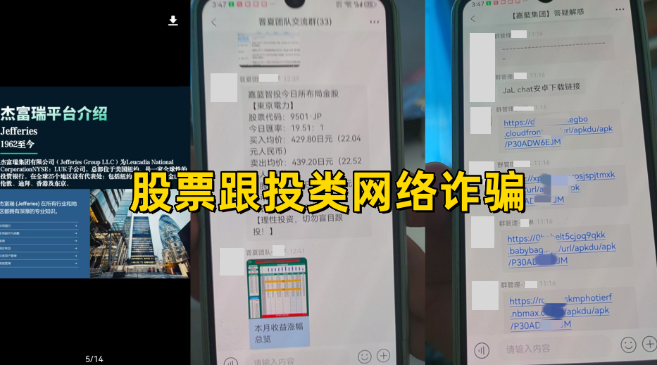 %title插图%num