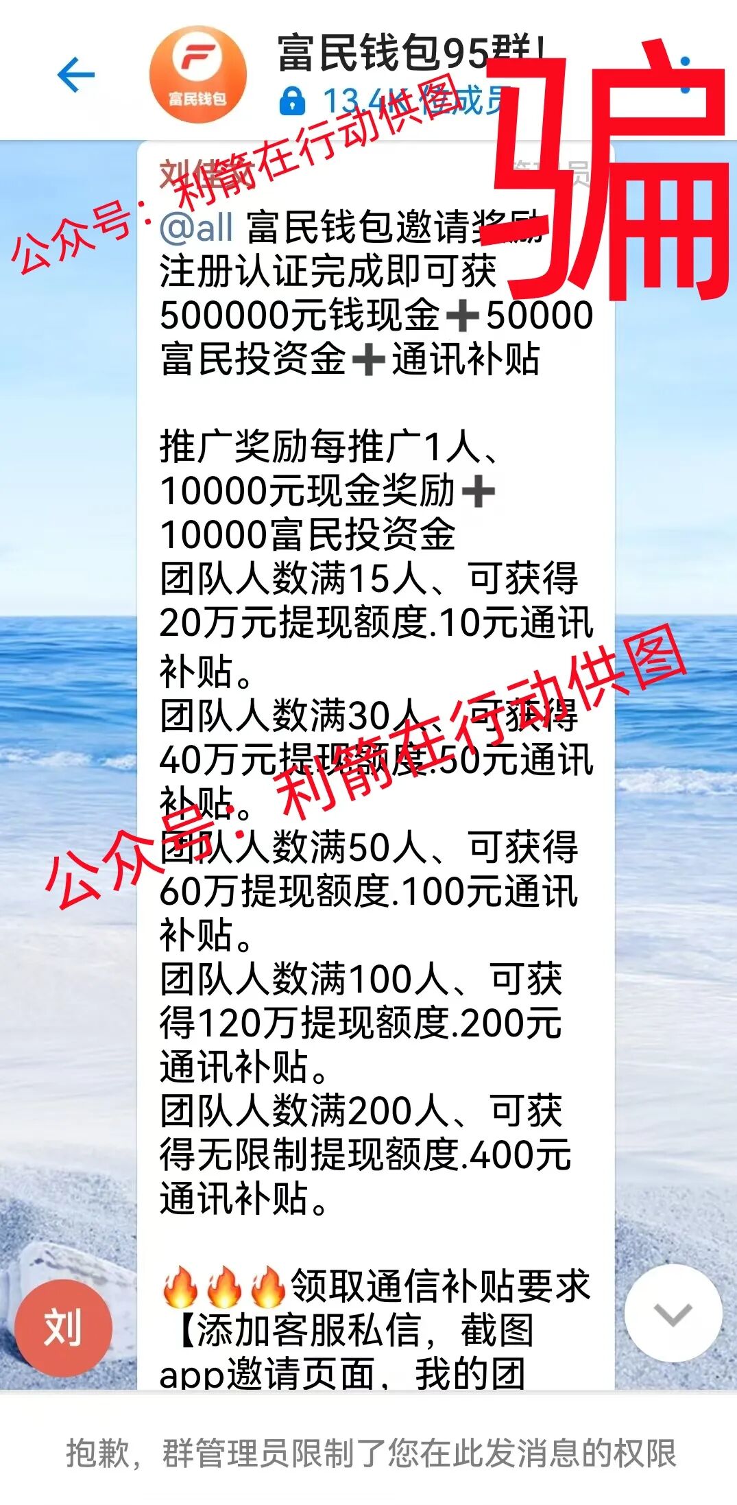 %title插图%num
