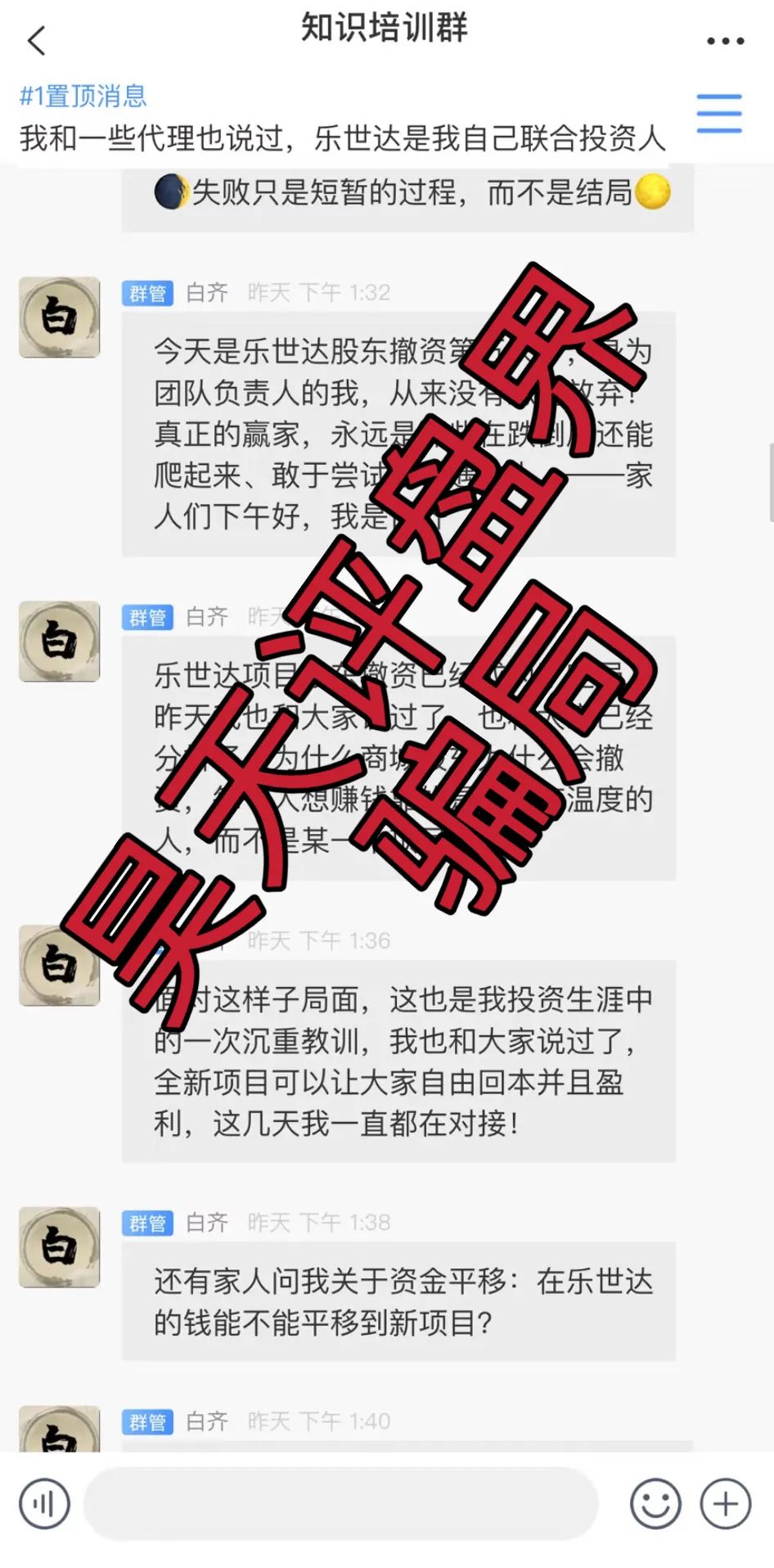%title插图%num
