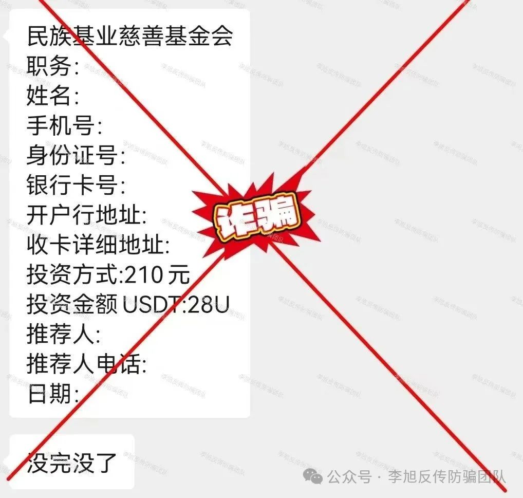 %title插图%num