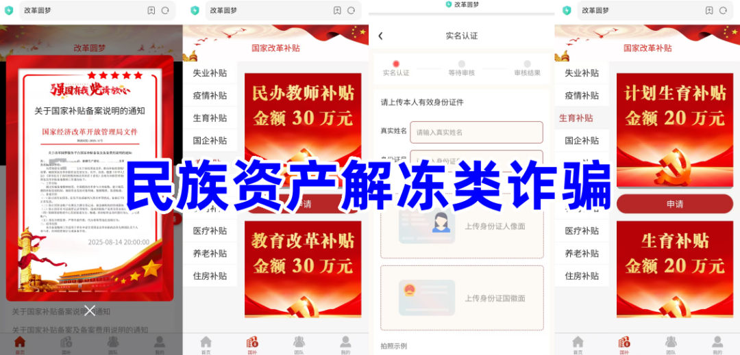 %title插图%num
