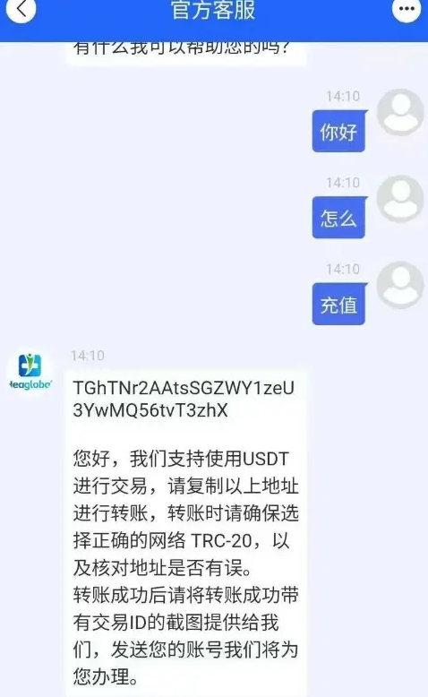 %title插图%num
