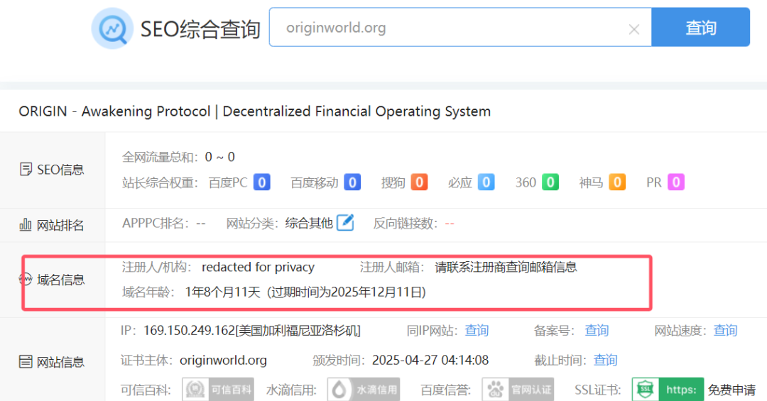 %title插图%num