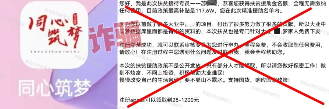 %title插图%num