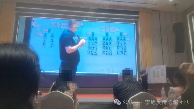 %title插图%num