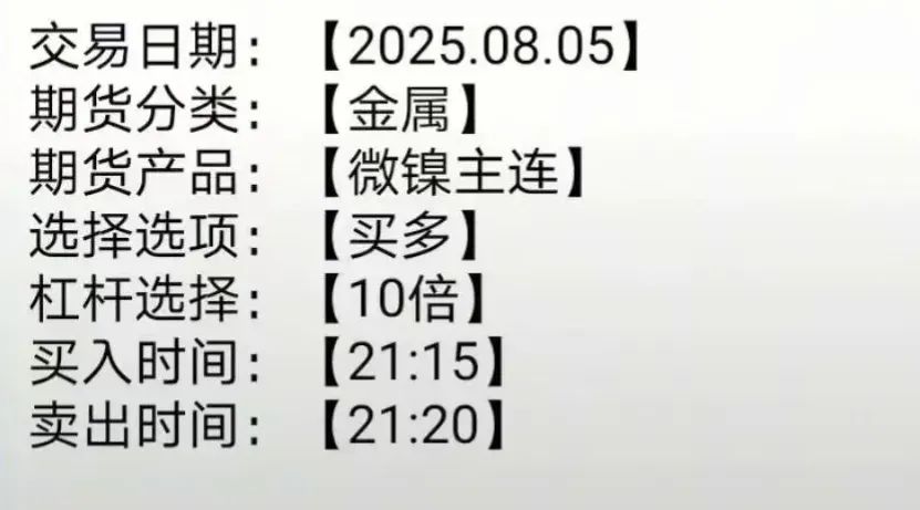 %title插图%num