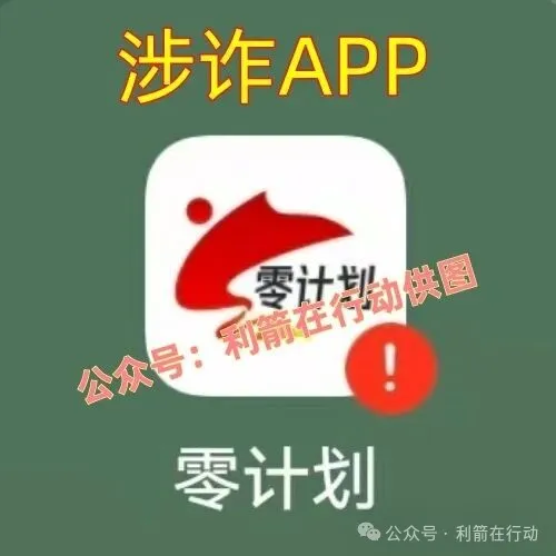 %title插图%num