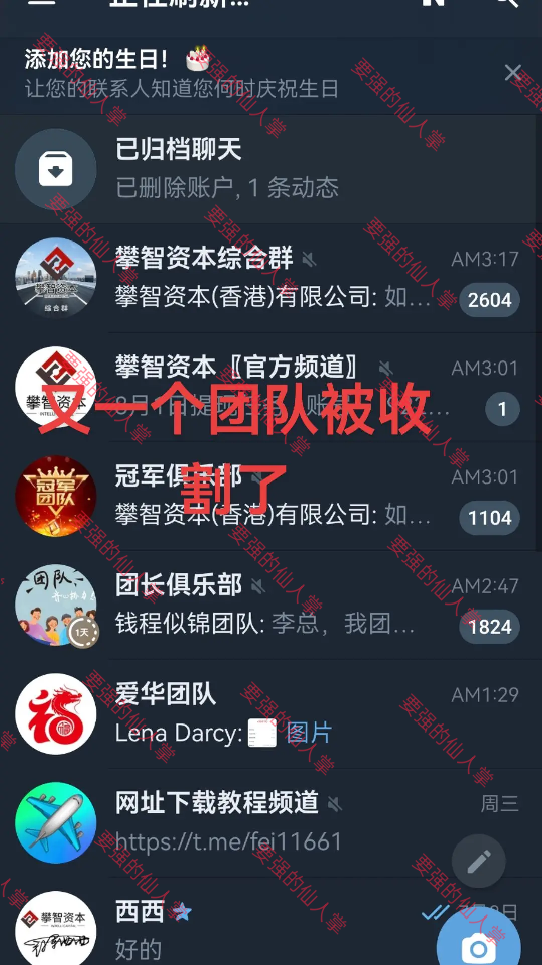 %title插图%num