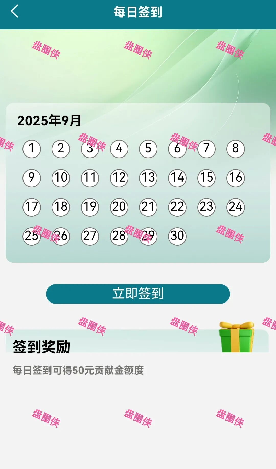 %title插图%num