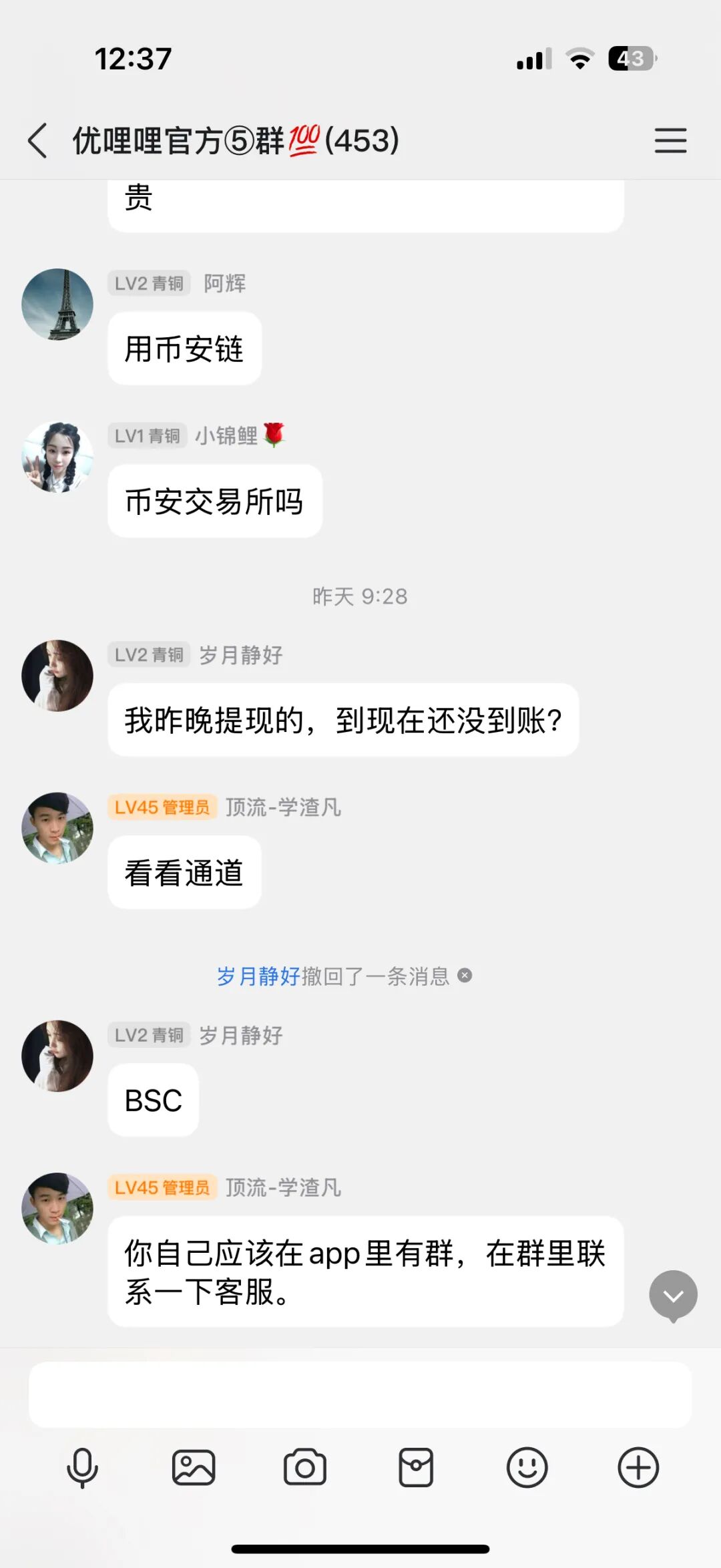 %title插图%num