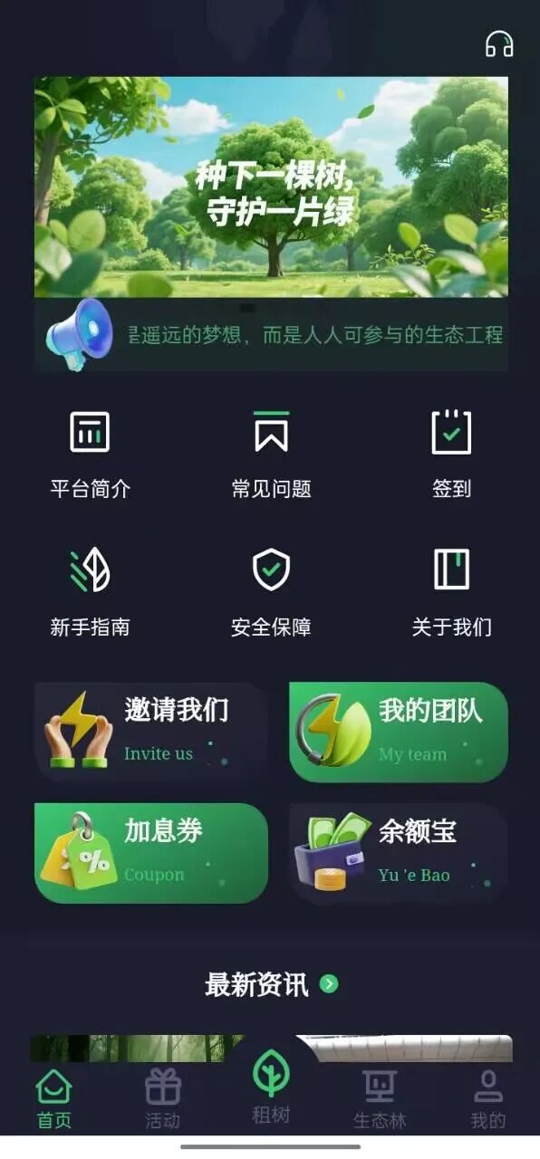 %title插图%num