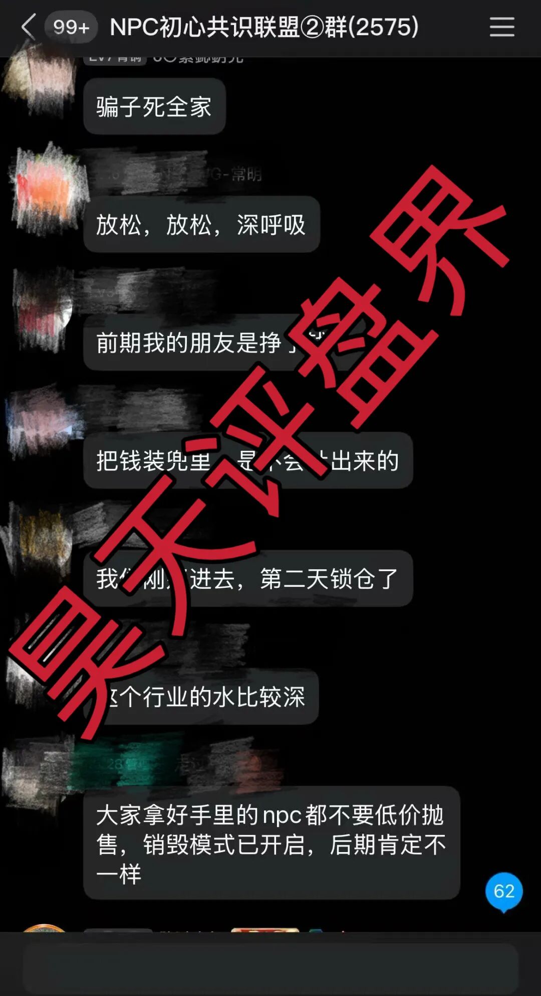 %title插图%num