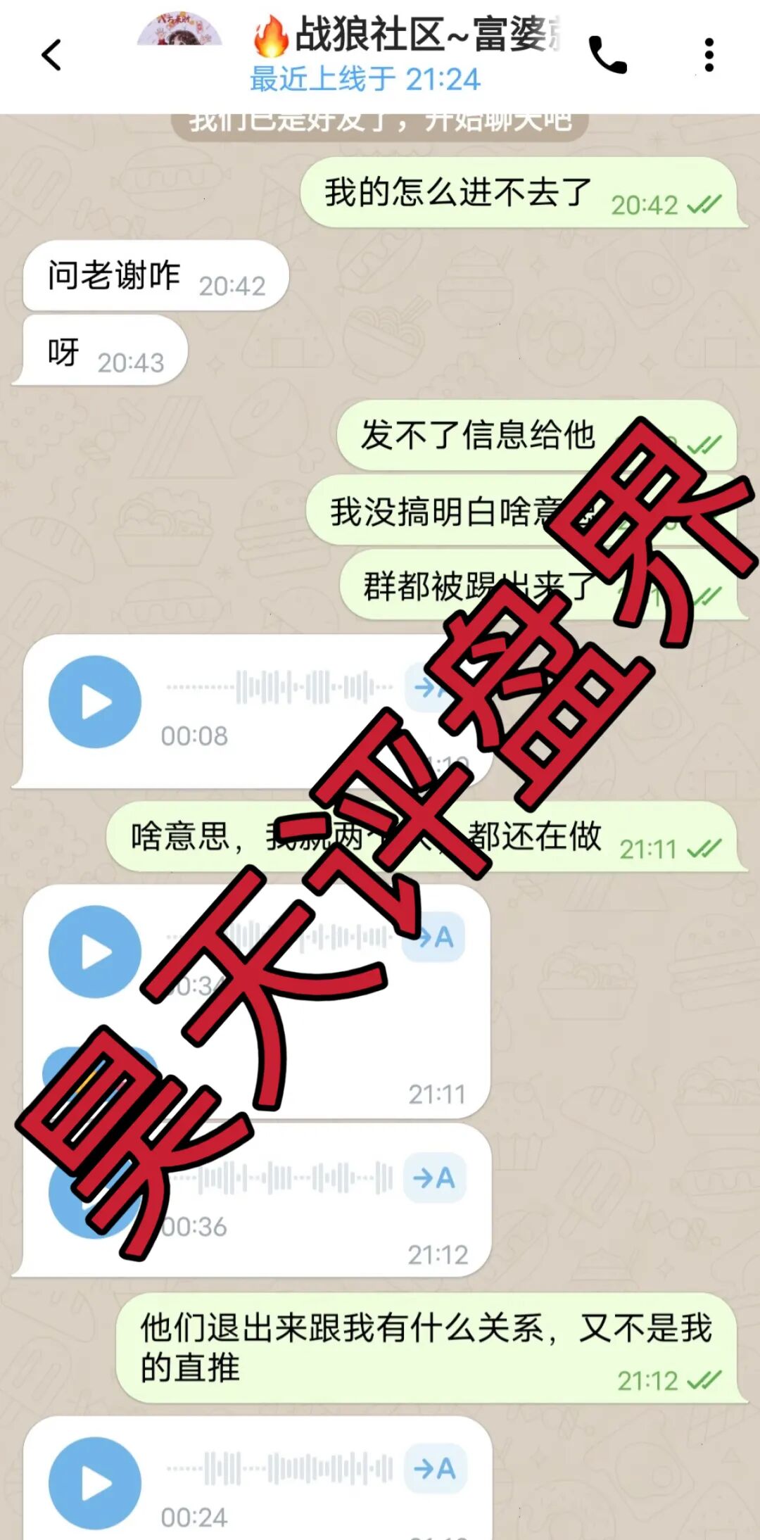 %title插图%num