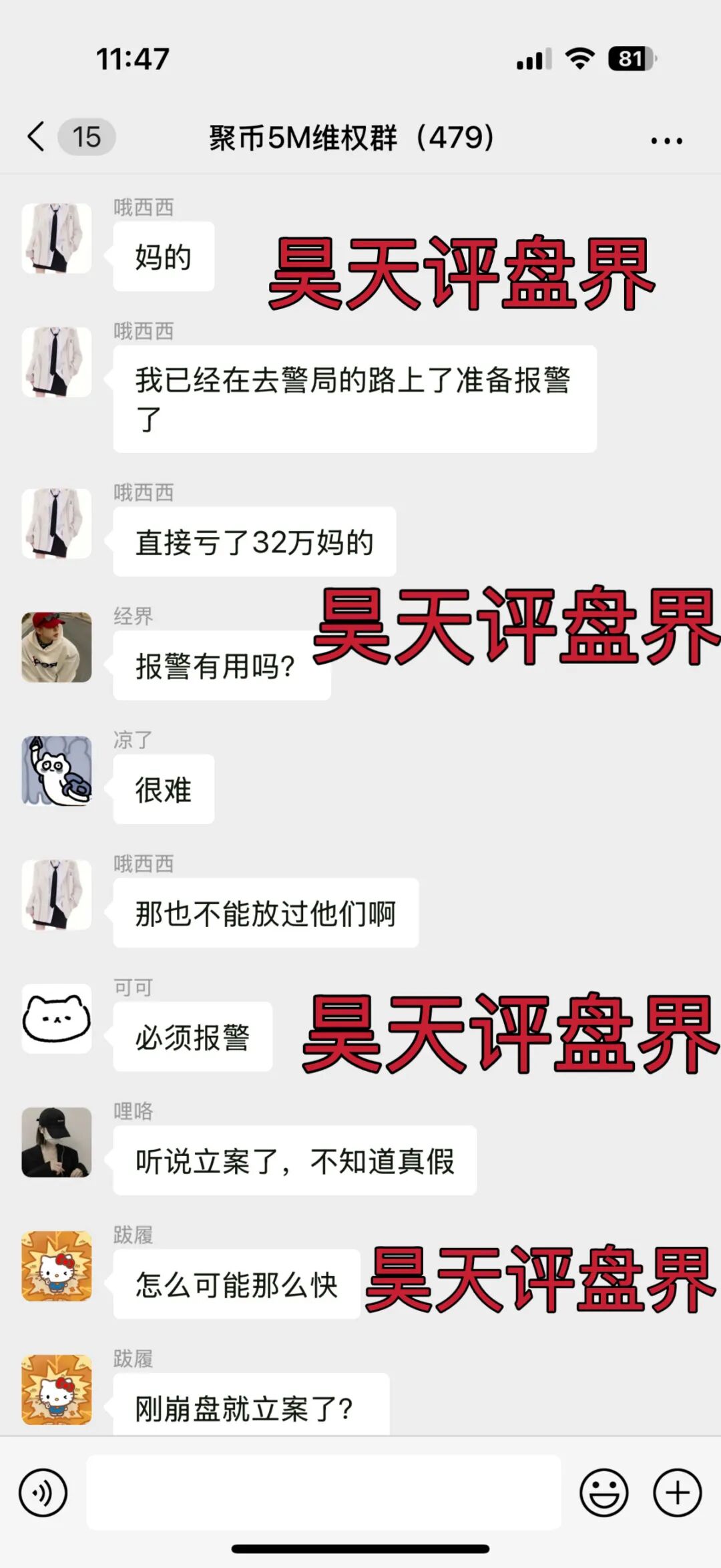 %title插图%num