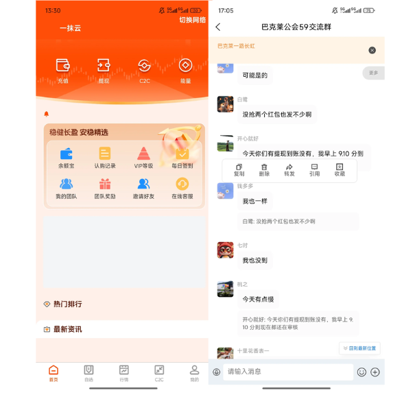 %title插图%num