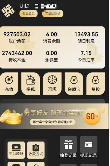 %title插图%num