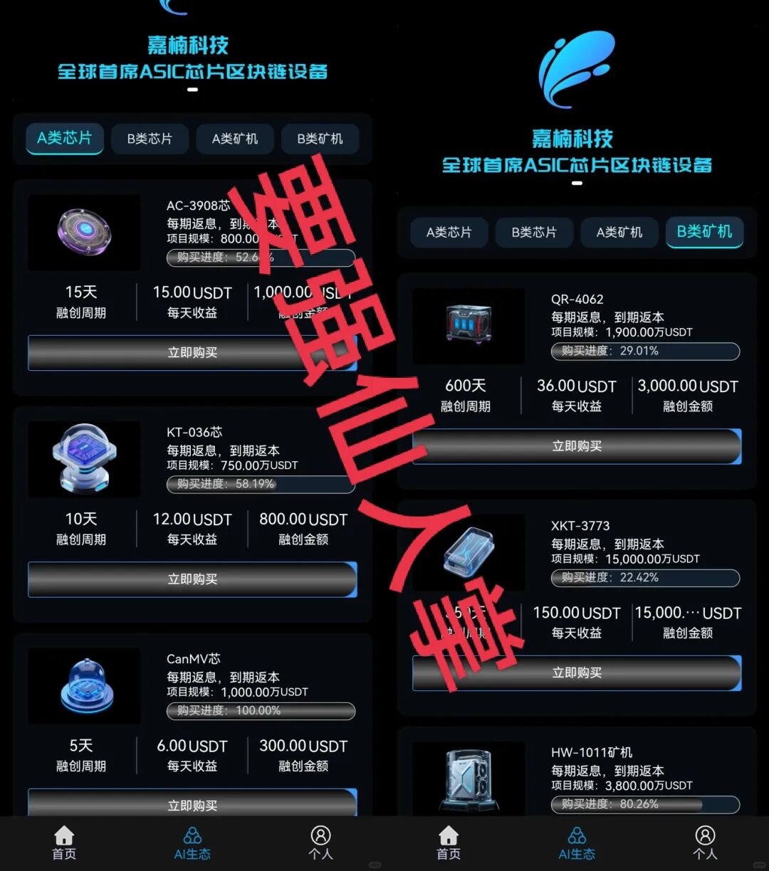 %title插图%num