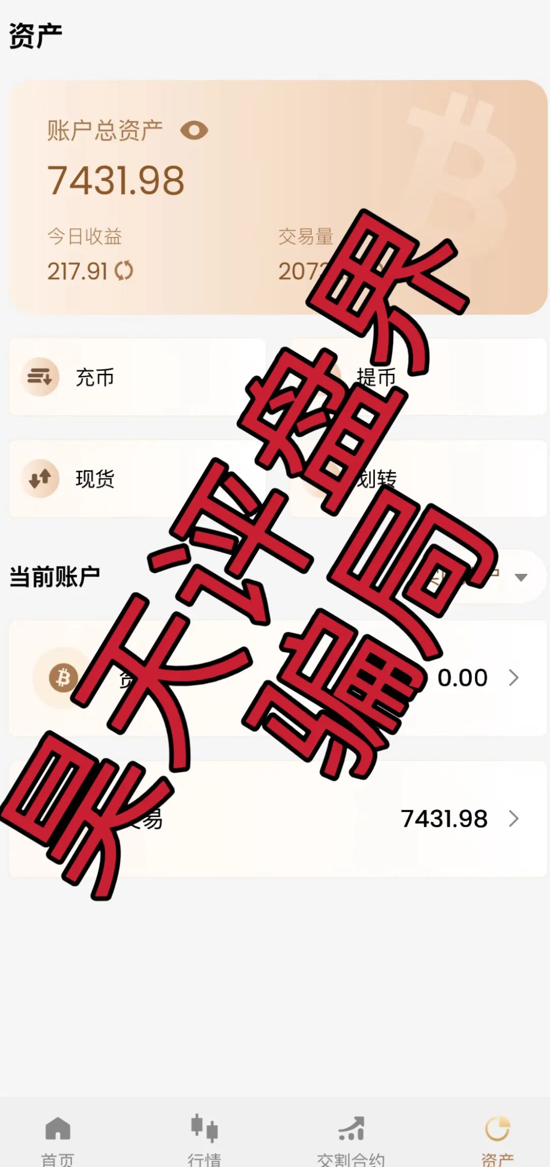 %title插图%num