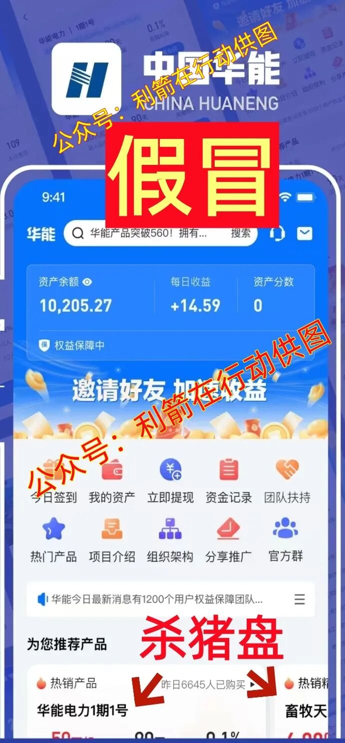 %title插图%num