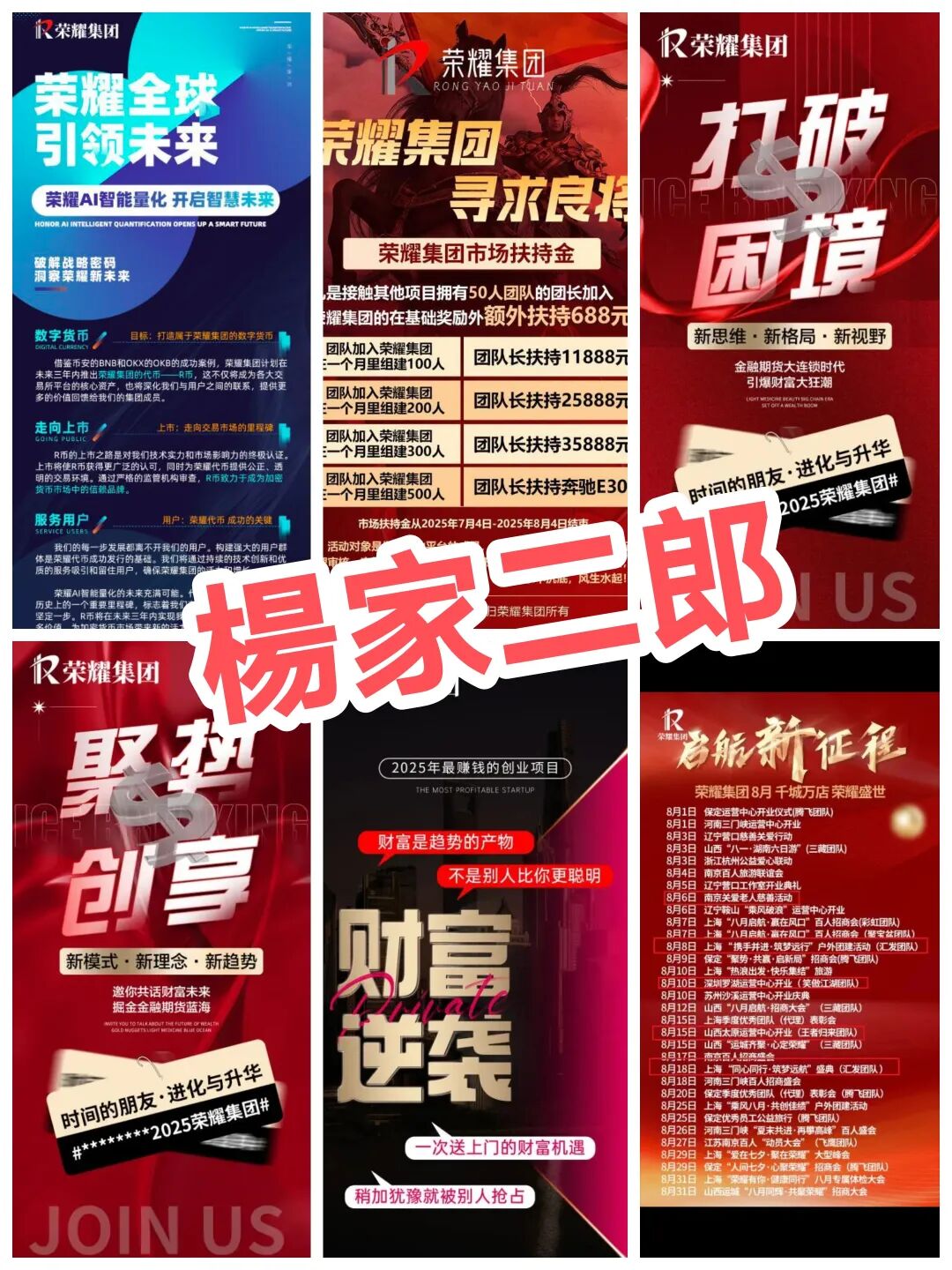 %title插图%num