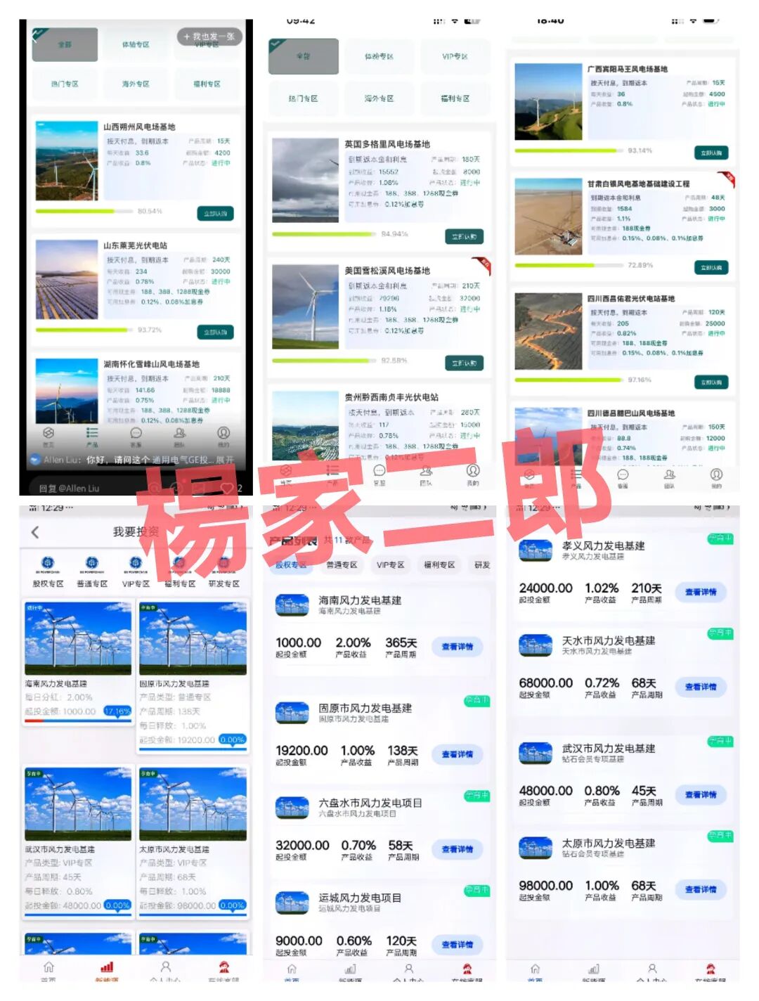 %title插图%num