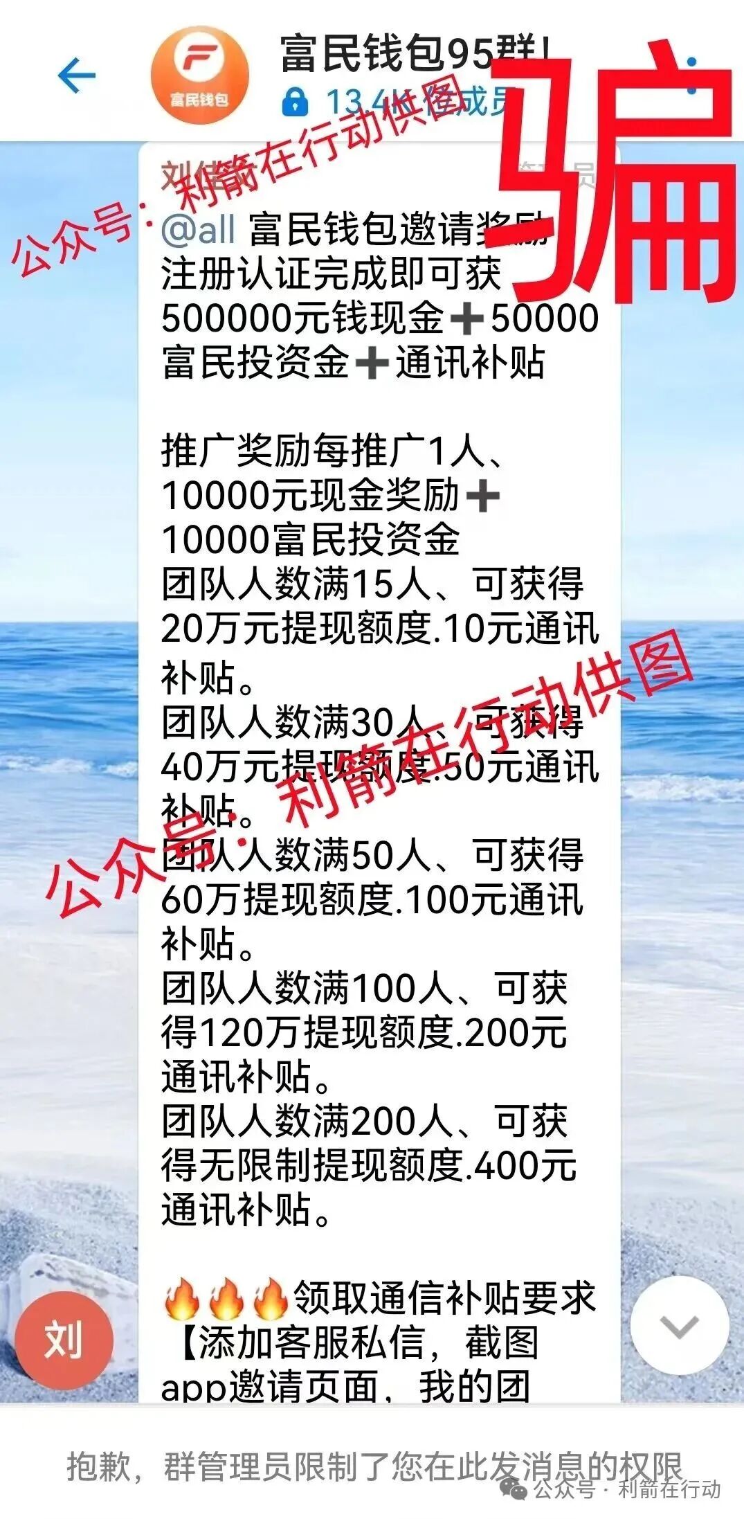 %title插图%num