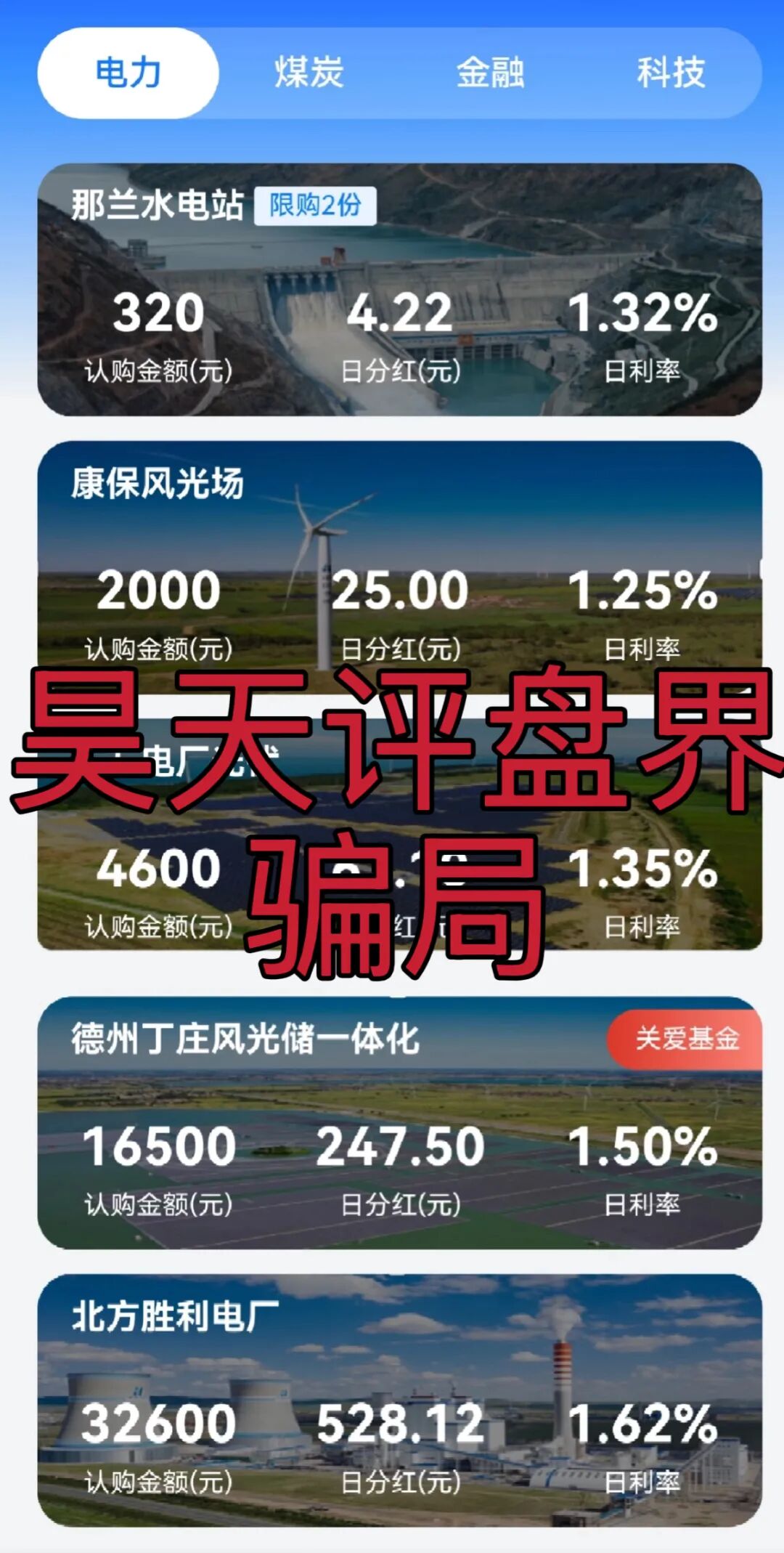 %title插图%num