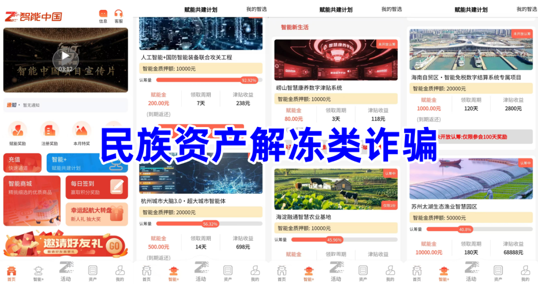 %title插图%num