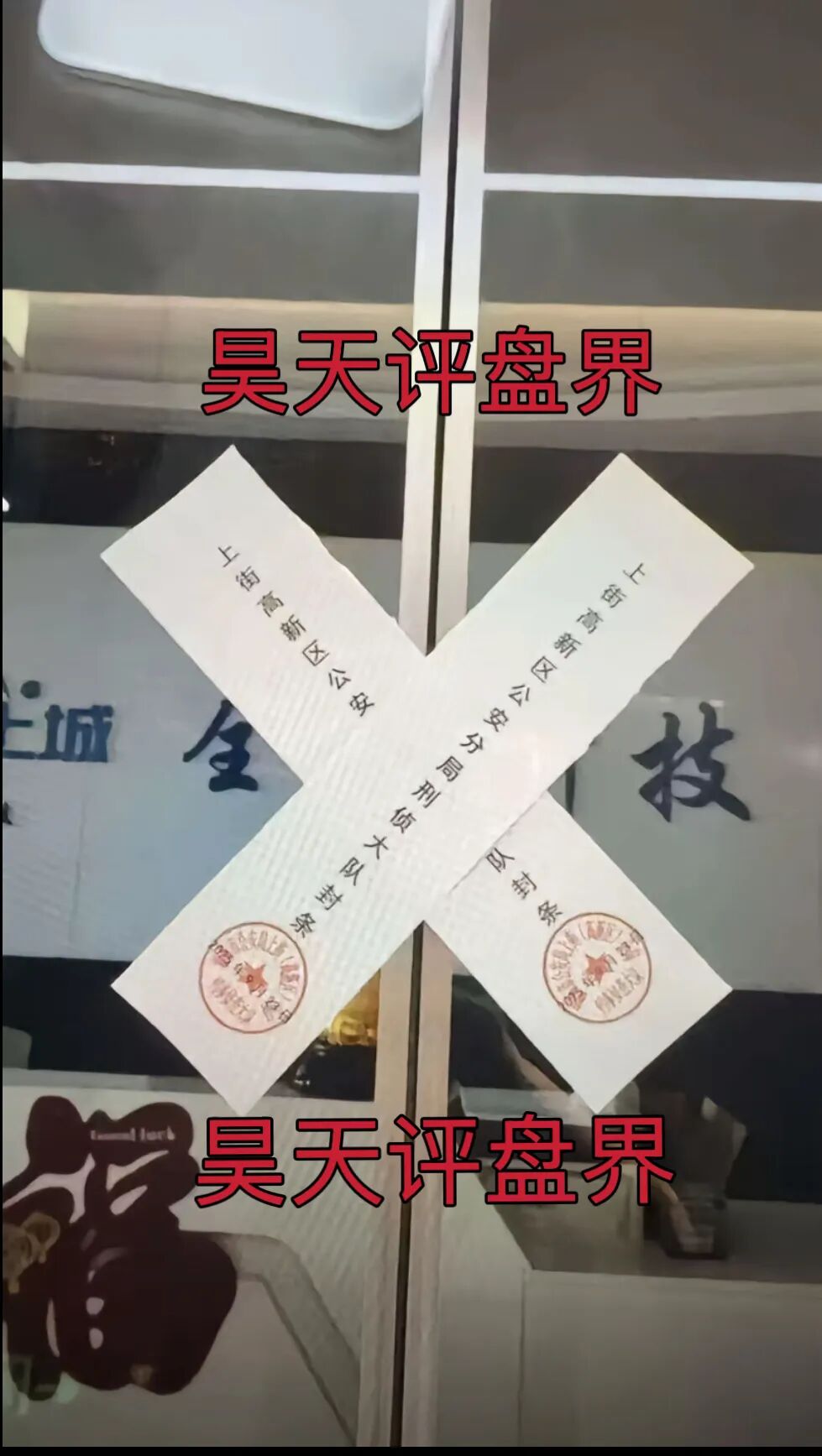 %title插图%num