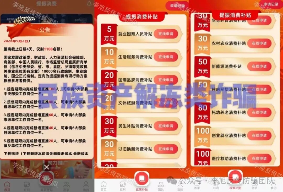 %title插图%num