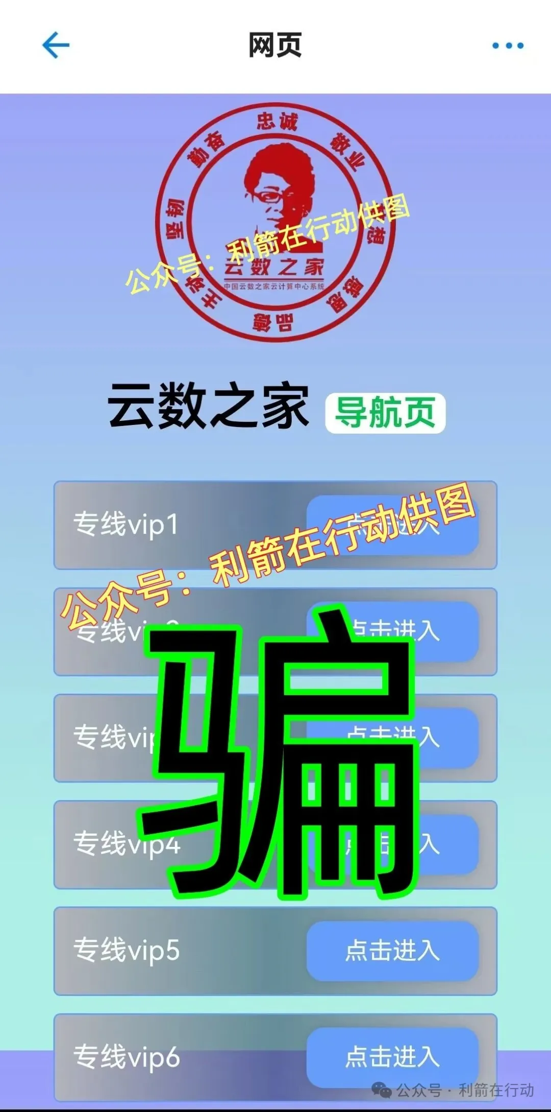 %title插图%num