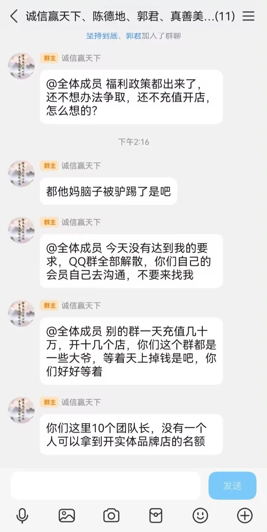 %title插图%num